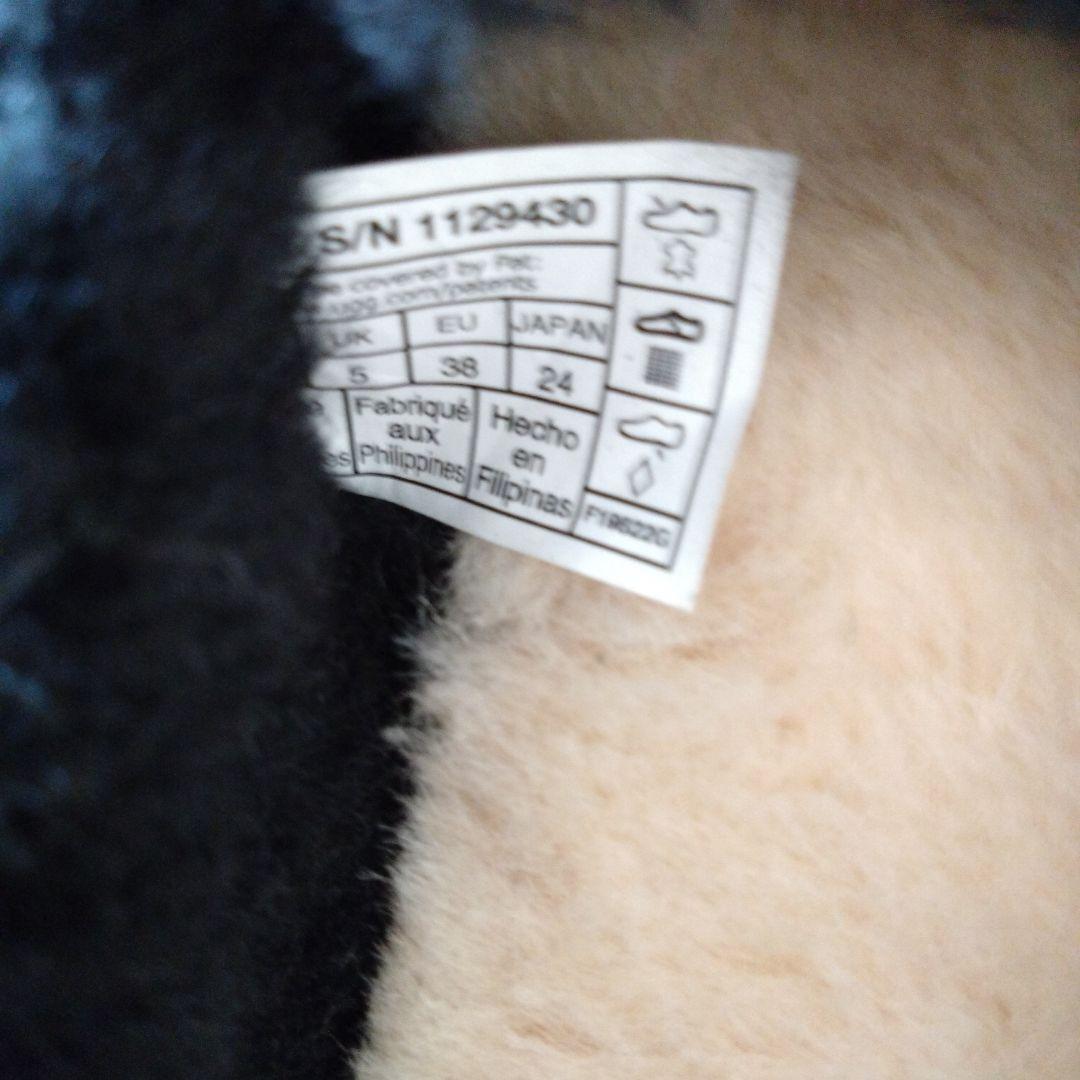 新品未使用☆UGG ANSLEY HERITAGE ブラック24cm