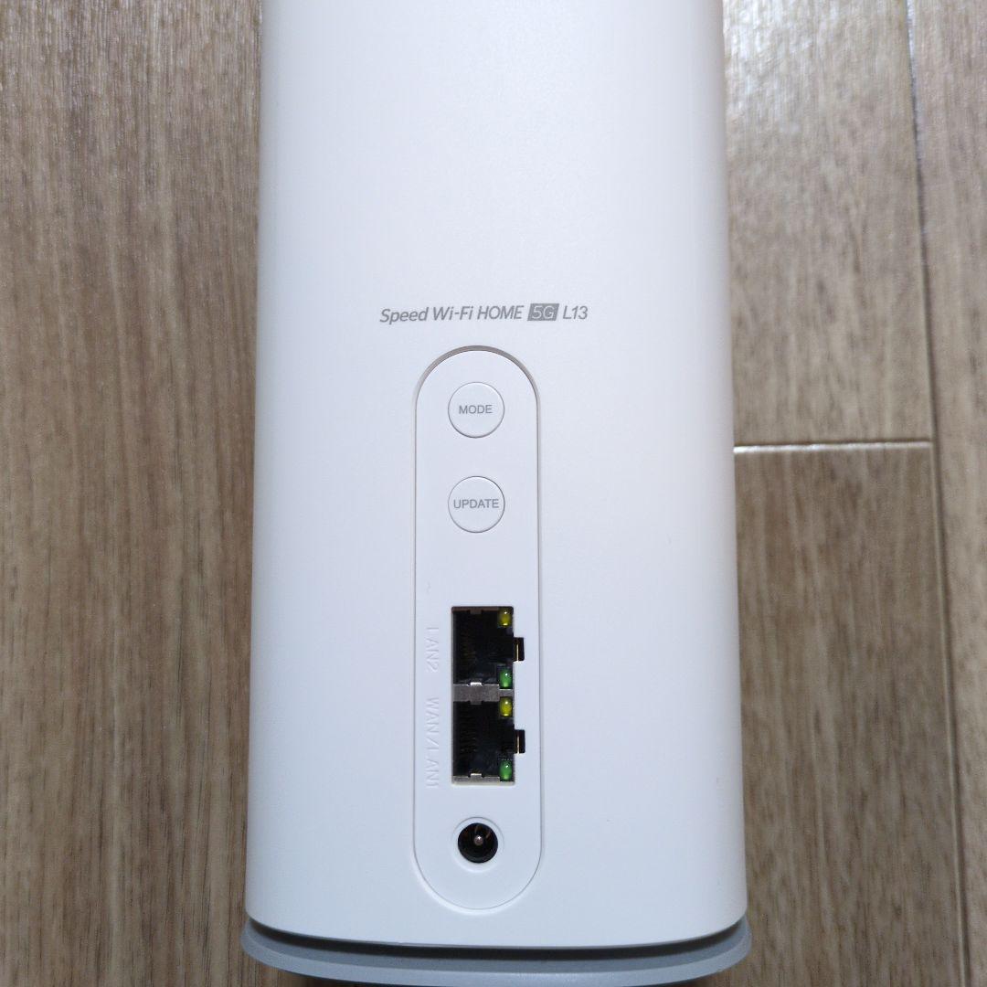 Au Speed Wi-Fi  L3 本体と付属品