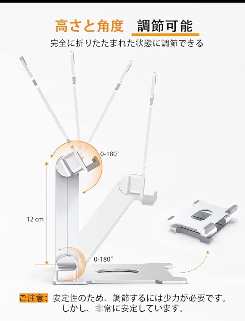 ARZOPA 15.6インチ モバイルディスプレ 3台 + アルミスタンド 付き