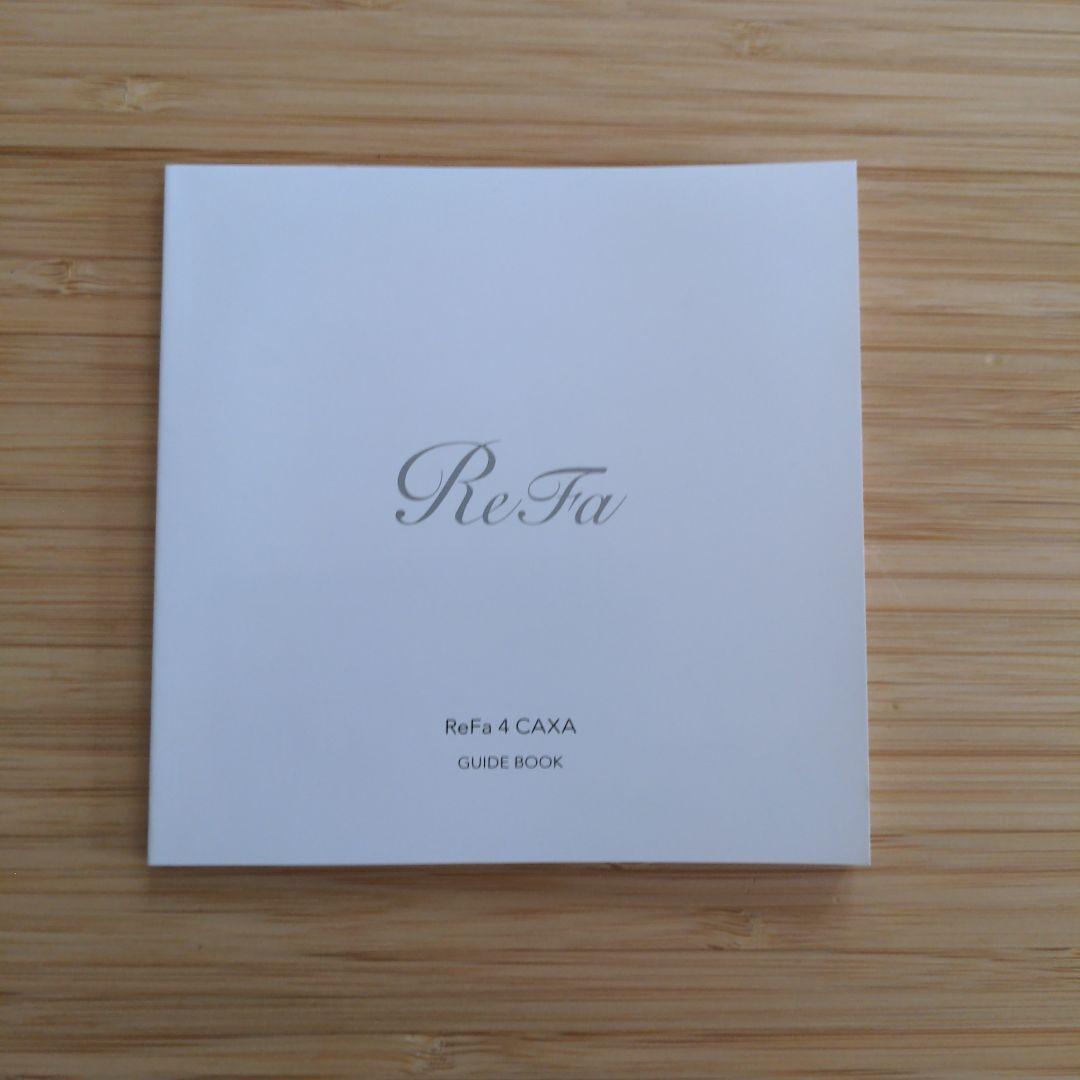 ReFa 4 CAXA / リファ4カッサ/美顔器、美顔ローラー