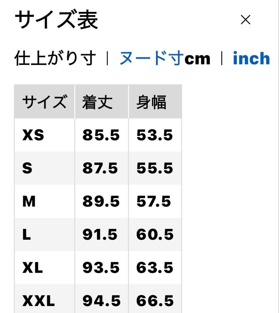 新品タグ付き　ウルトラライトダウンロングベスト　XL ブラック
