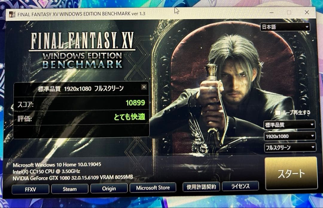 [説明欄必読] GeForce GTX1080 8GB FE グラボ