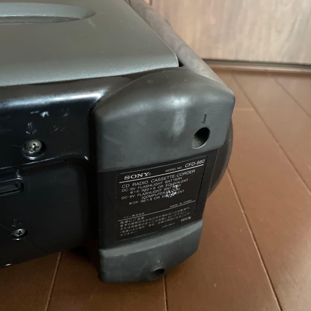【レア】稼働品 SONY WIDDIT CFD-980 ポータブル CDカセット