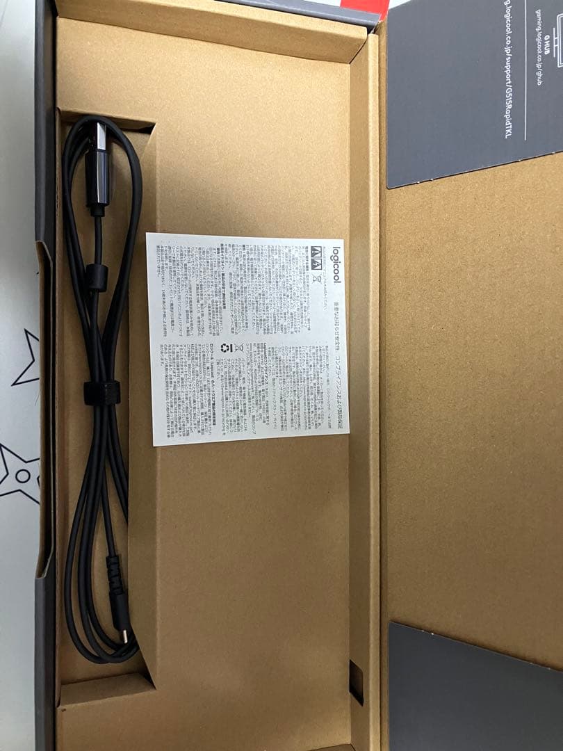 G515 RAPID TKL メカニカルキーボード