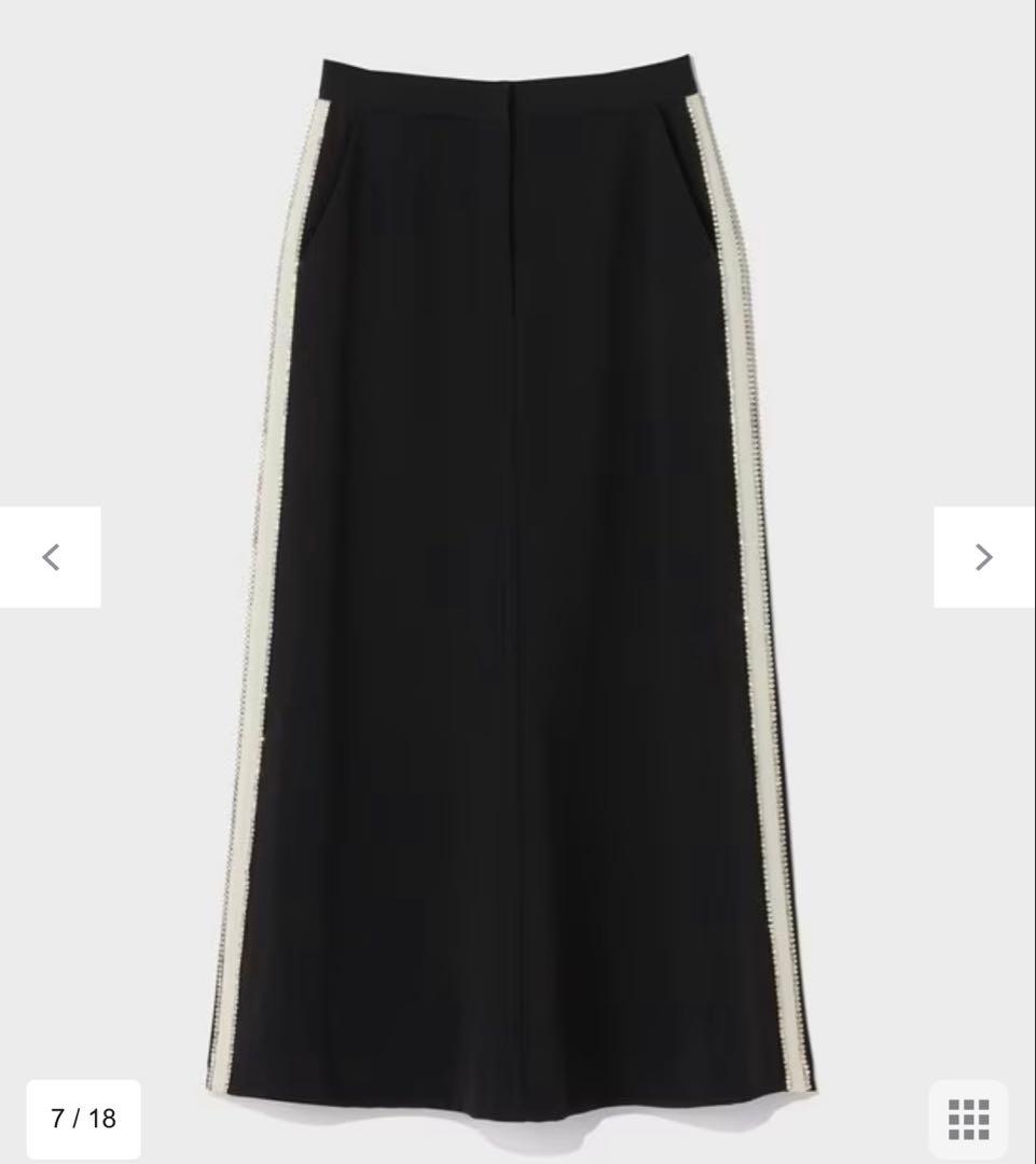 グレースクラス　新品未使用タグ付き　ラインビジューロングスカート