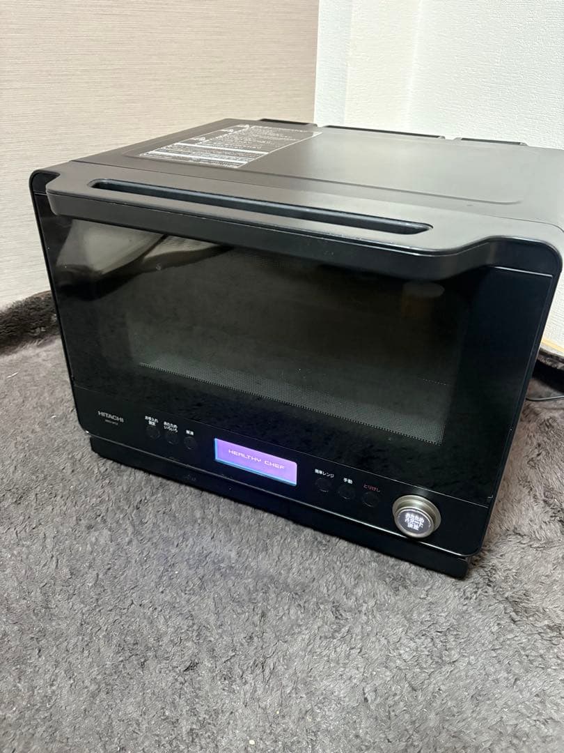 日立 MRO-W1X(W) オーブンレンジ ヘルシーシェフ