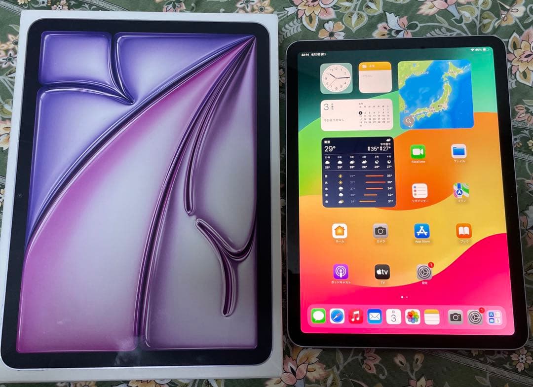 「値下げ不可」iPad Air 6 11インチ M2 128GB WIFIモデル