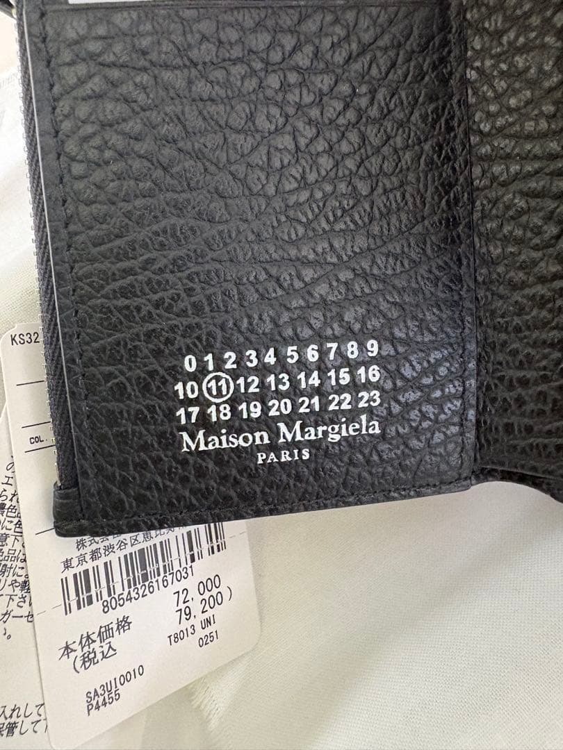 【新品未使用】メゾンマルジェラ　4ステッチ　三つ折りウォレット 財布