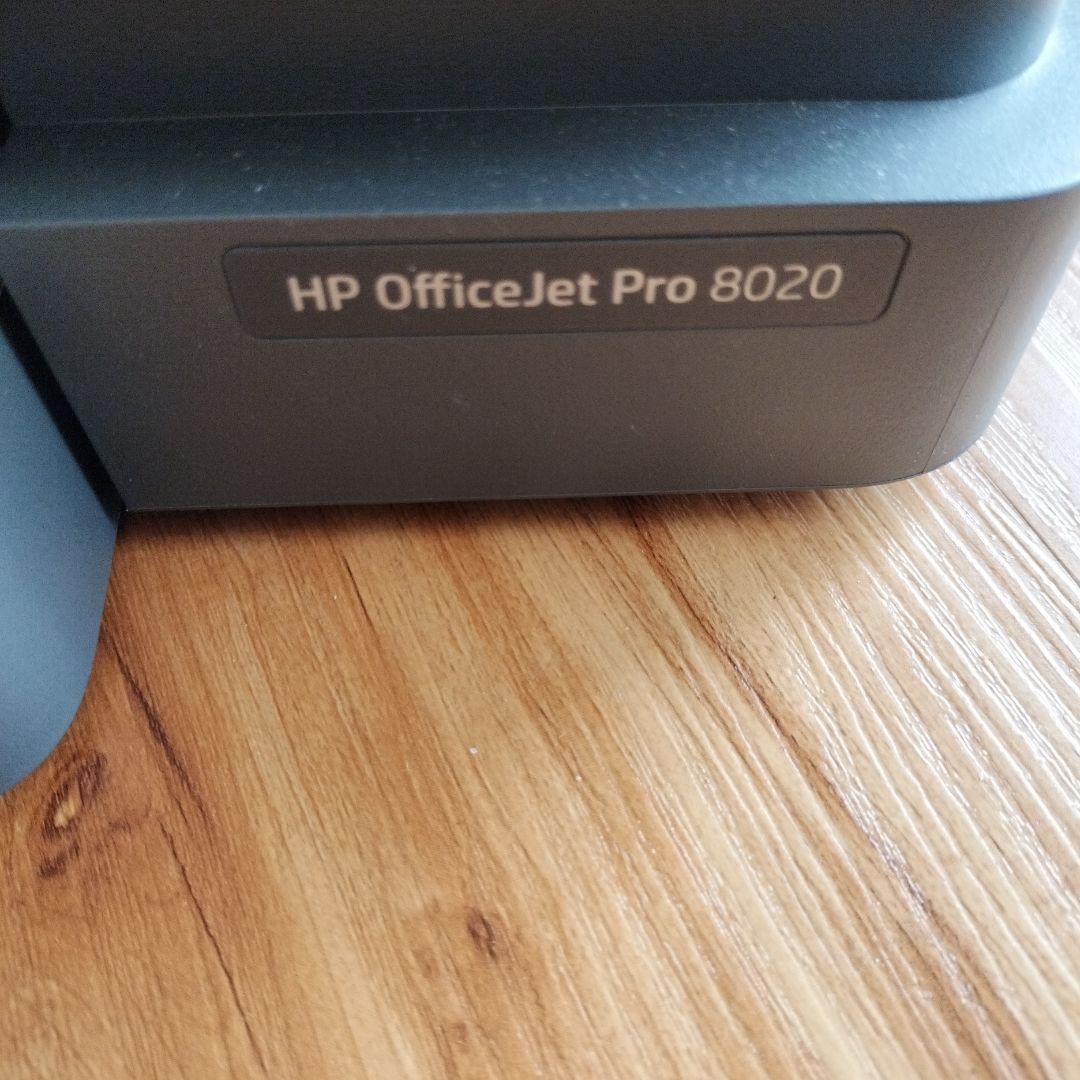 HPプリンター　本体　Officejet Pro 8020 　動作確認済み