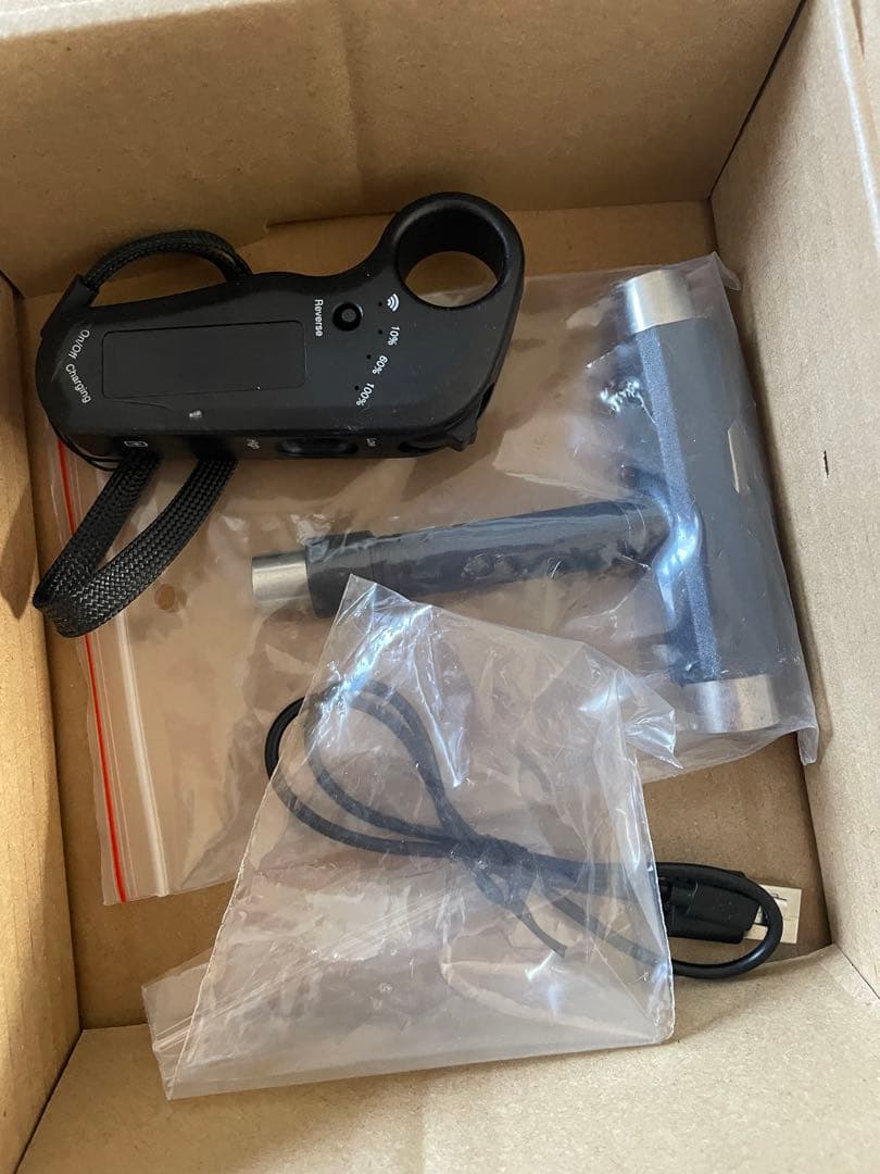 電動スケートボード 150W