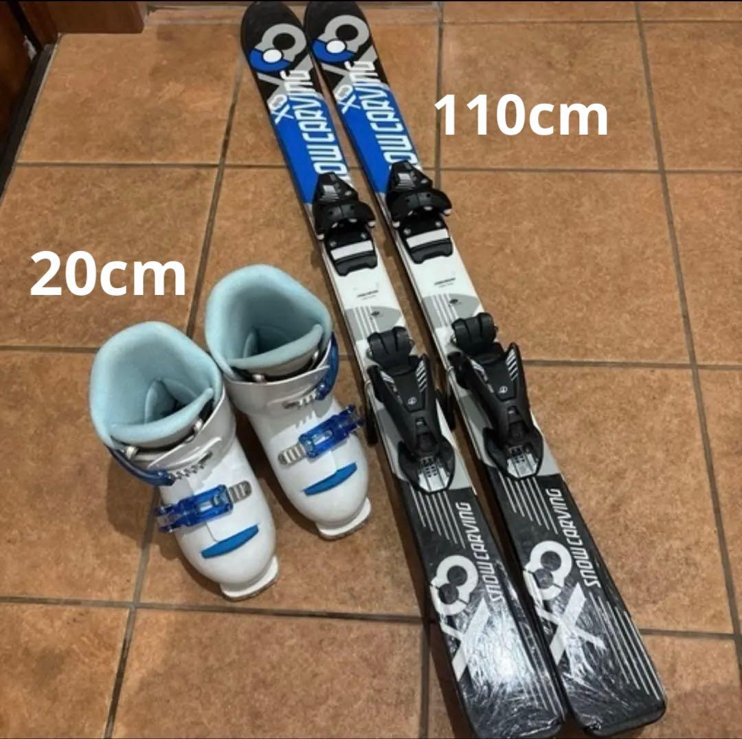 ジュニアスキー板　ブーツ　2点セット