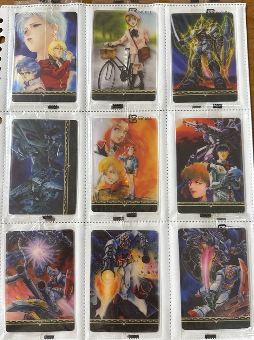 激レア　未開封　ガンダム　カード　森永　ウェーハースDX Vol1 コンプセット