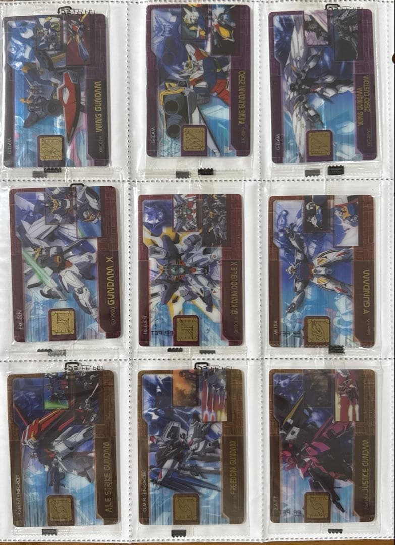 激レア　未開封　ガンダム　カード　森永　ウェーハースDX Vol1 コンプセット