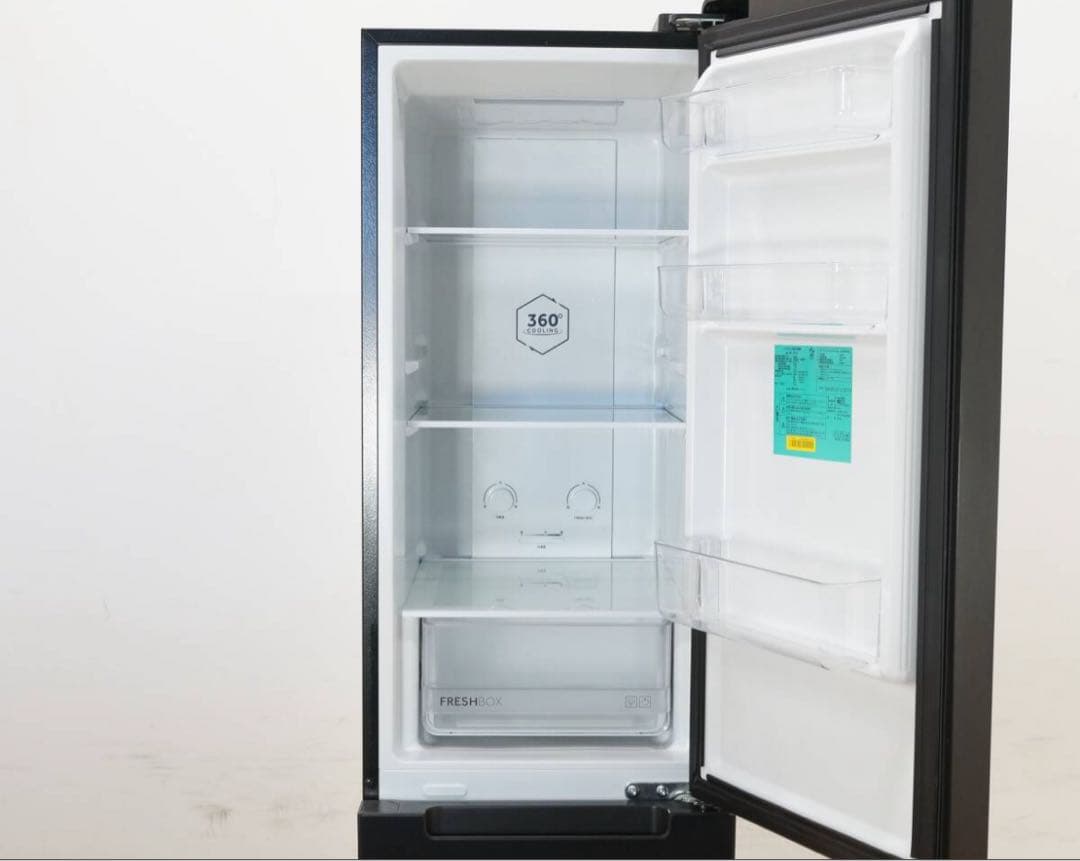 美品【ニトリ】スリム 2ドア 冷凍冷蔵庫 208L NR-208A 2025年