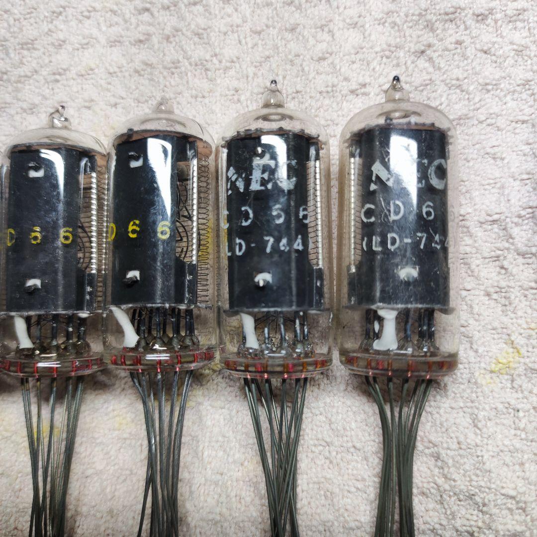 サ*ワ様 ニキシー管　CD66　7本セット