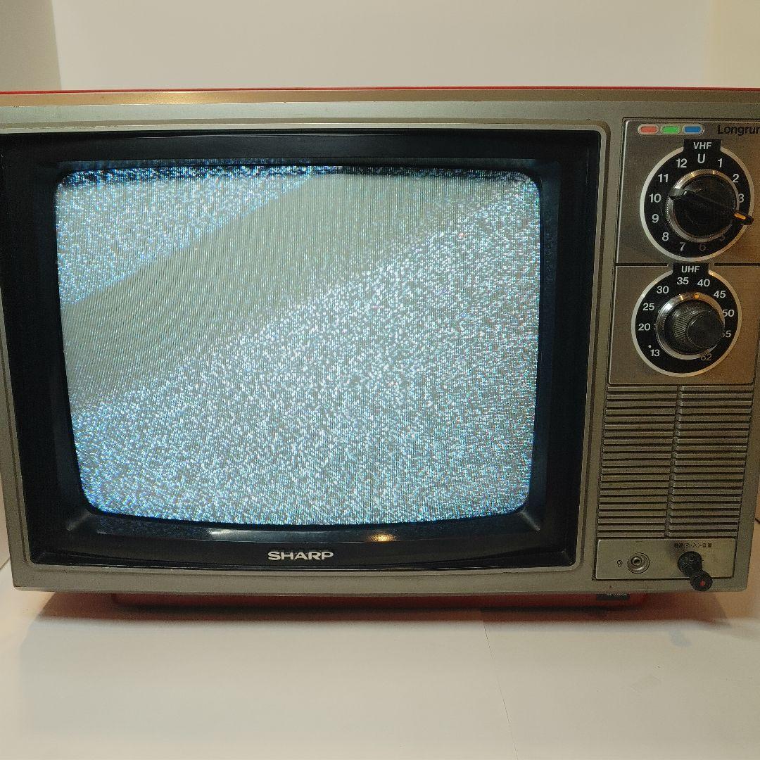 SHARP Longrun ブラウン管テレビ 赤