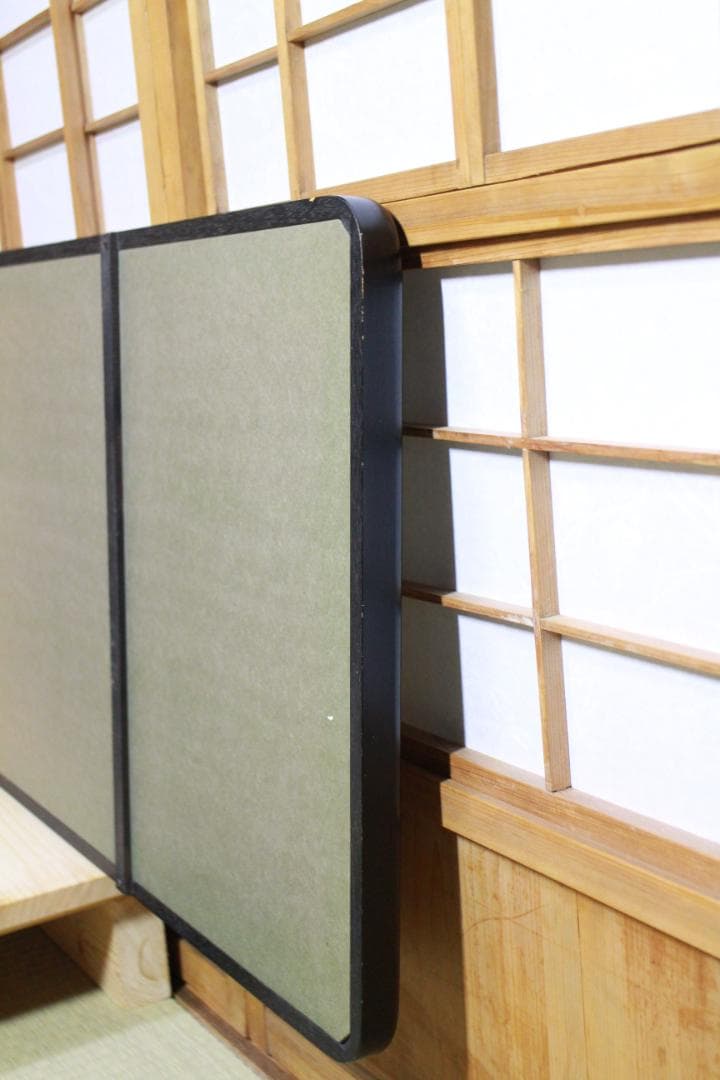 岡田茂吉「豊年万作」扁額 自観 工芸画 一行書 書 世界救世教 MOA 工芸印刷