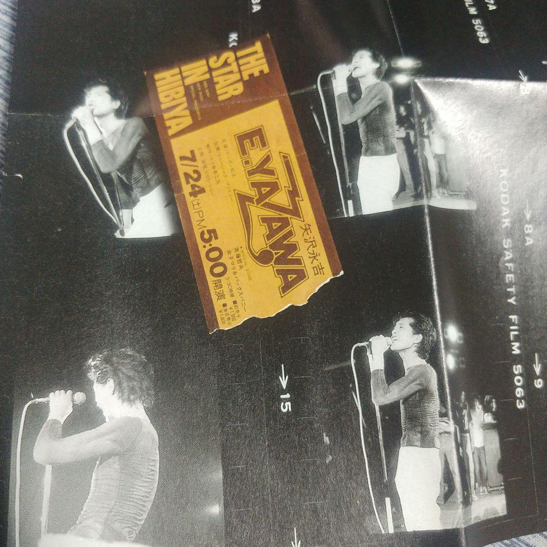 ミュージック E.YAZAWA THE STAR IN HIBIYA DVD