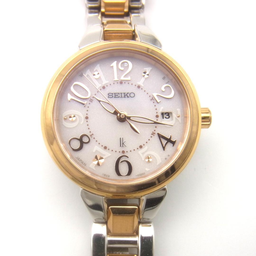 SEIKO ルキア レディース腕時計 1B22-0CS0 (177)