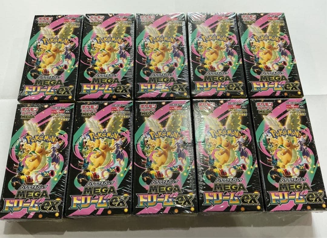 MEGAドリームex シュリンク付き 10box