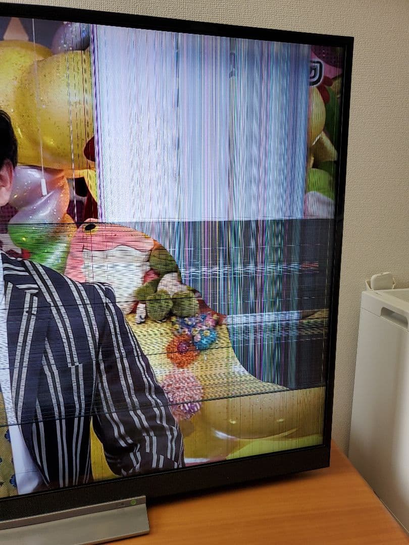 REGZA　55bz710x 画面不良　ジャンク品