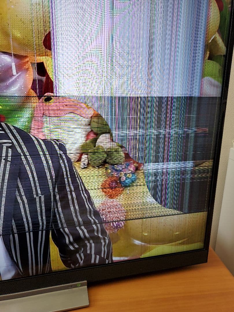 REGZA　55bz710x 画面不良　ジャンク品