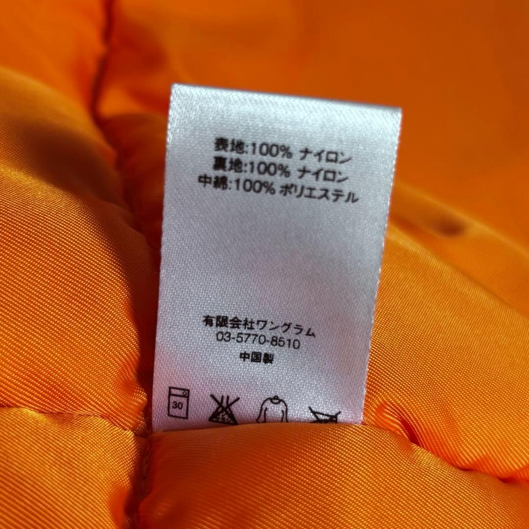 Supreme N-3B PARKA ネイビー Lサイズ