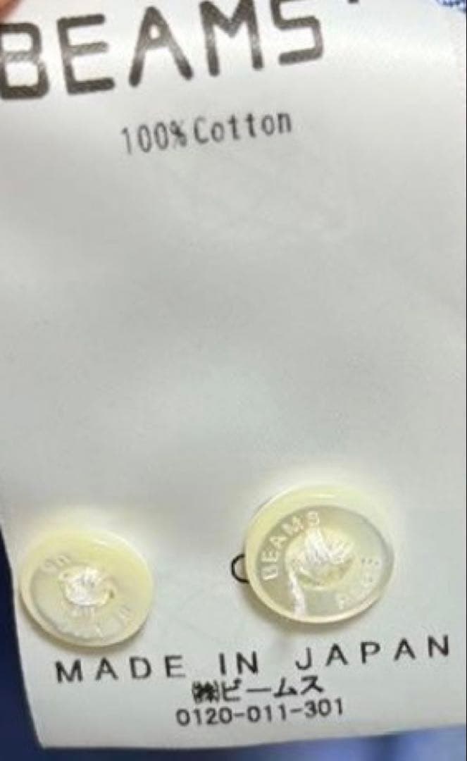 極美品　BEAMS Oxford Classic Fit　ブルー　Sサイズ