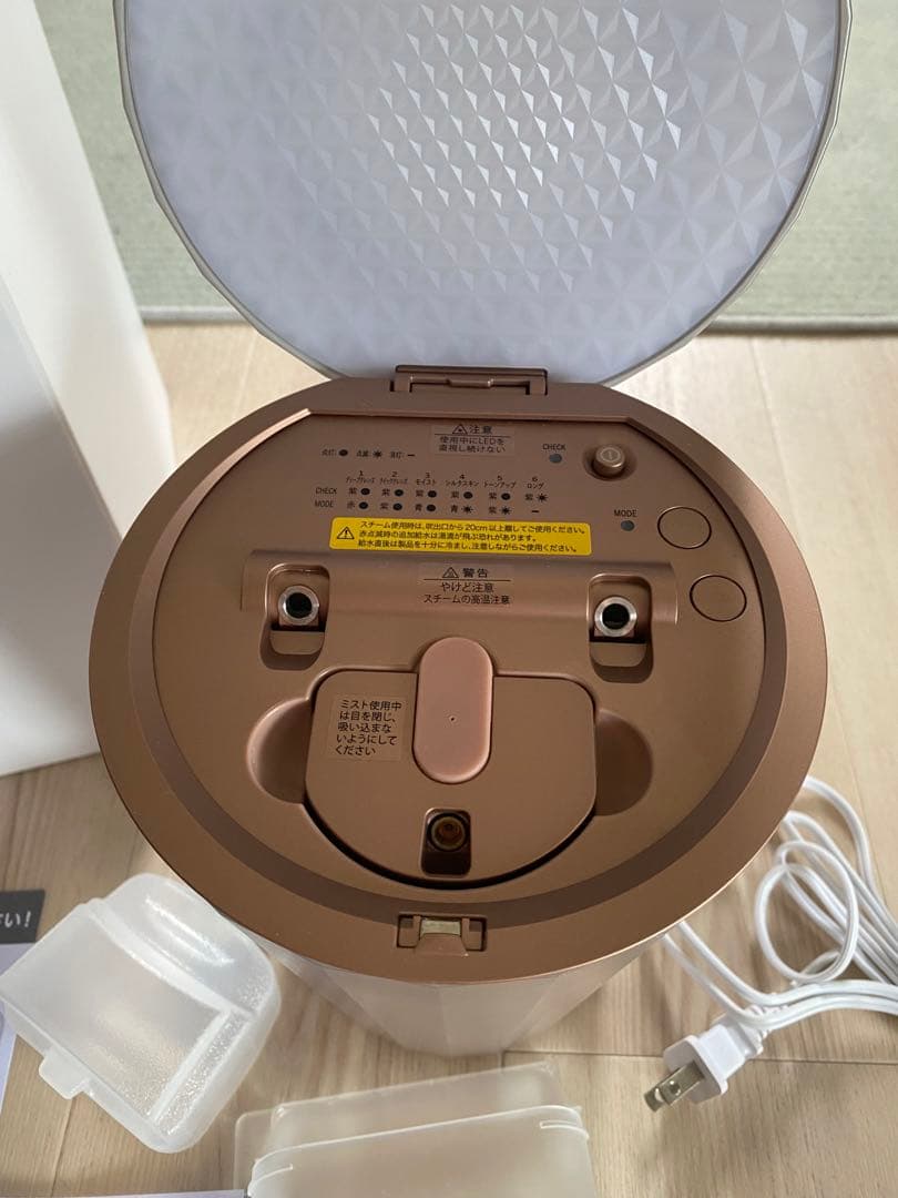 YA-MAN LED スチーム 美顔器 フォトスチーマー YJSB1P