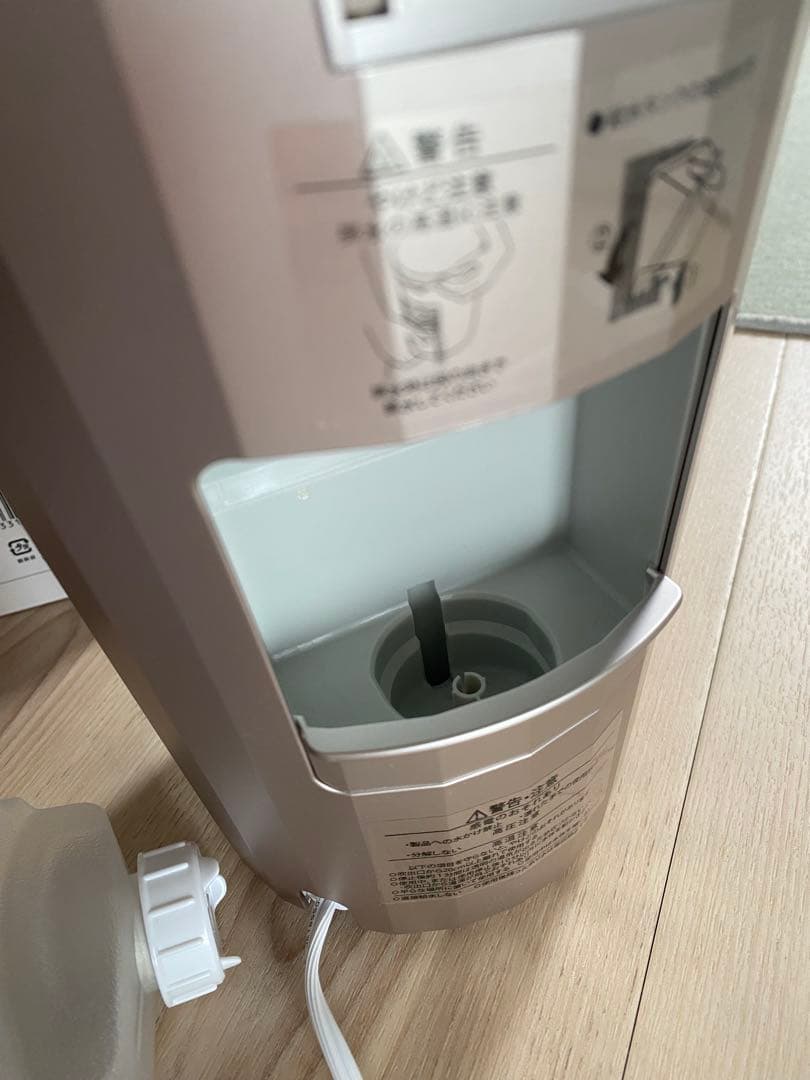 YA-MAN LED スチーム 美顔器 フォトスチーマー YJSB1P