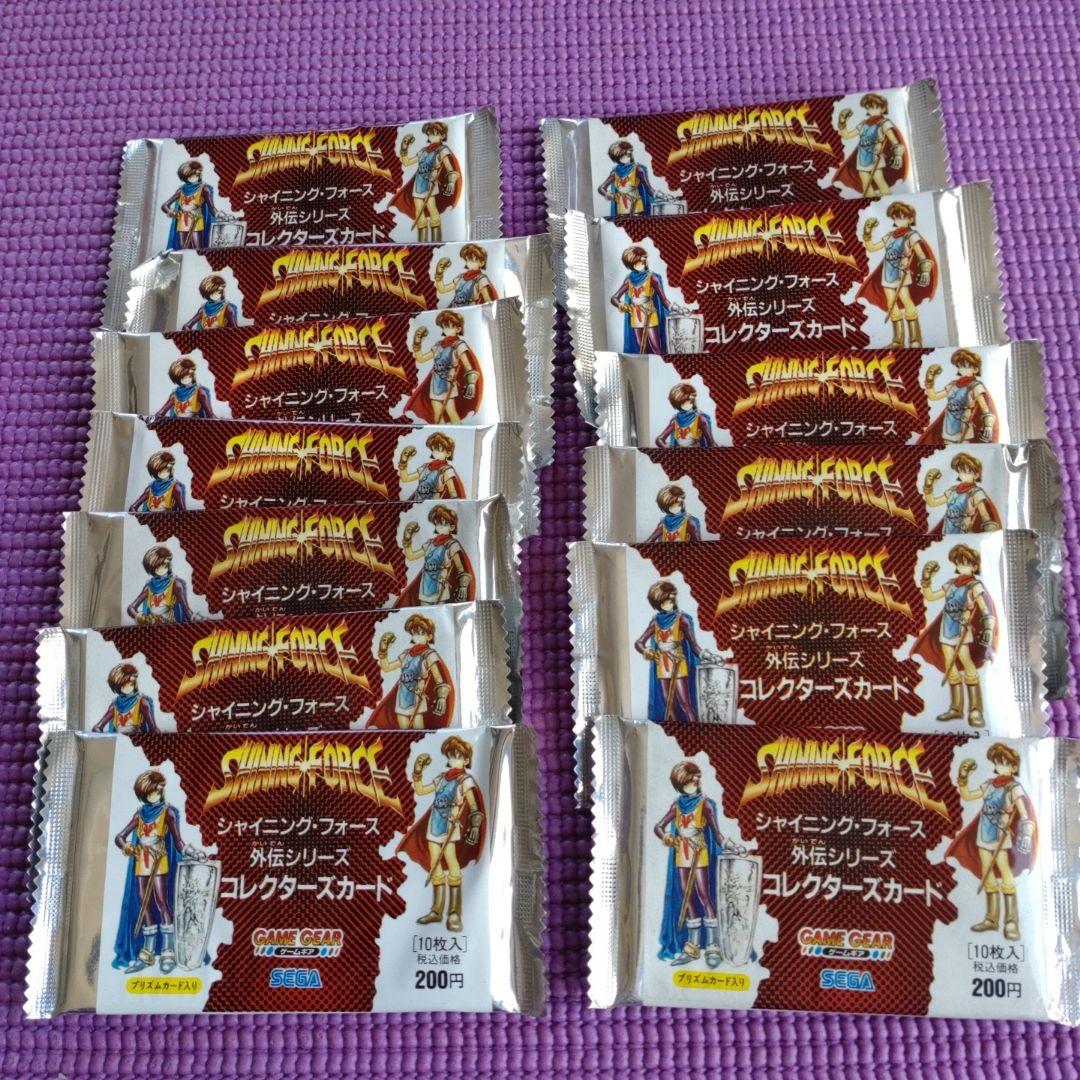 (未開封)1992年　シャイニングフォース　外伝シリーズ　コレクターズカード