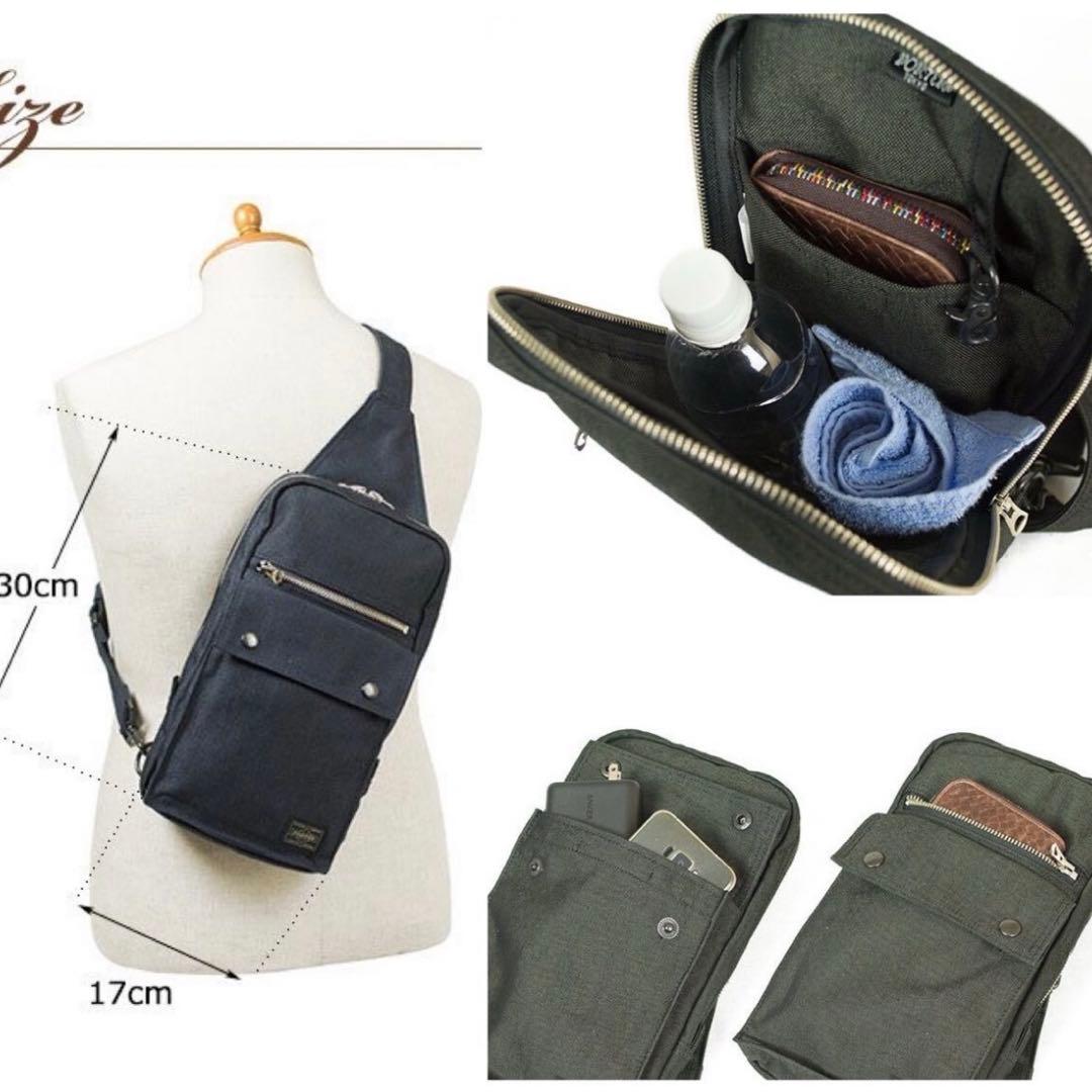 【極美品】ポーター スモーキー ワンショルダーバッグ ボディバッグ 黒 ブラック