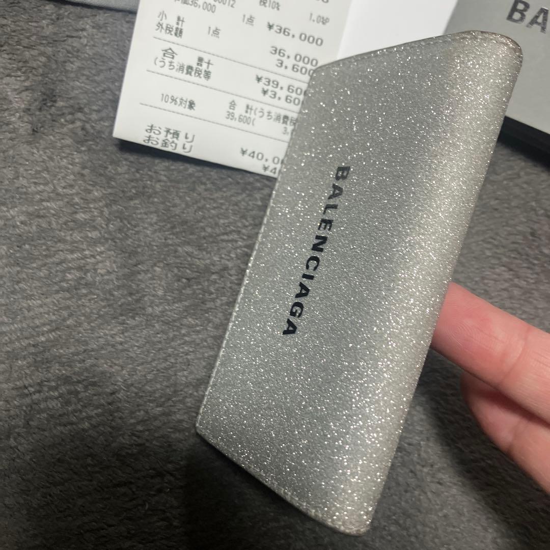 バレンシアガ　ラメ　グリッター　キラキラ　銀　キーケース　キーリング鍵 0705