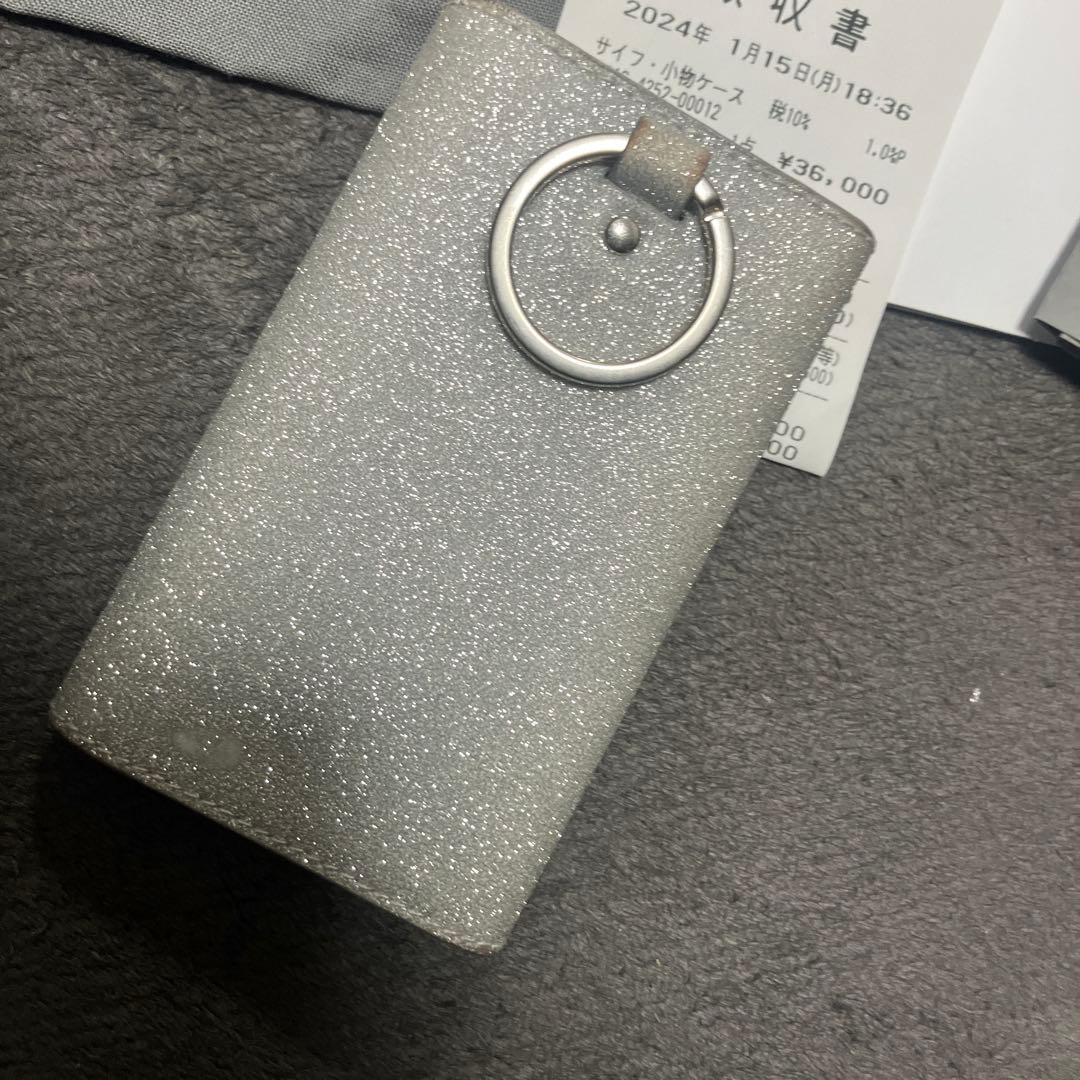 バレンシアガ　ラメ　グリッター　キラキラ　銀　キーケース　キーリング鍵 0705