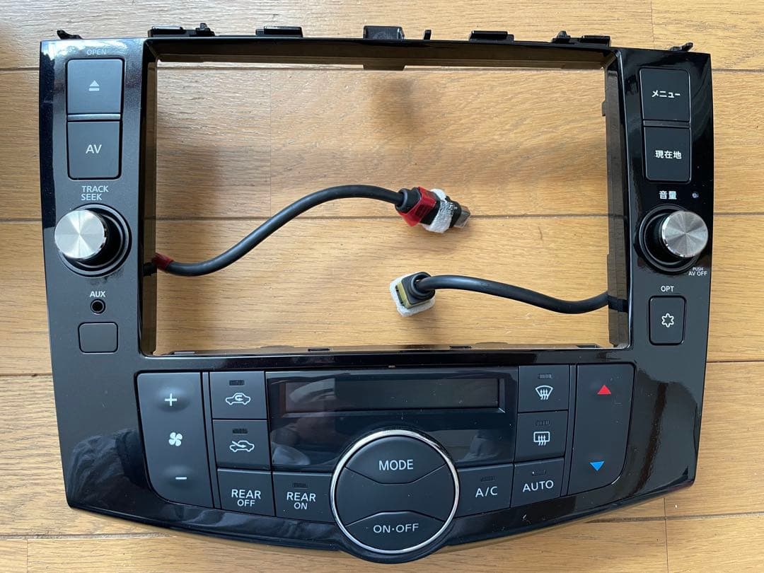 ★日産セレナハイウェスター【MM515D-L】純正カーナビ本体パネル配線取説付★