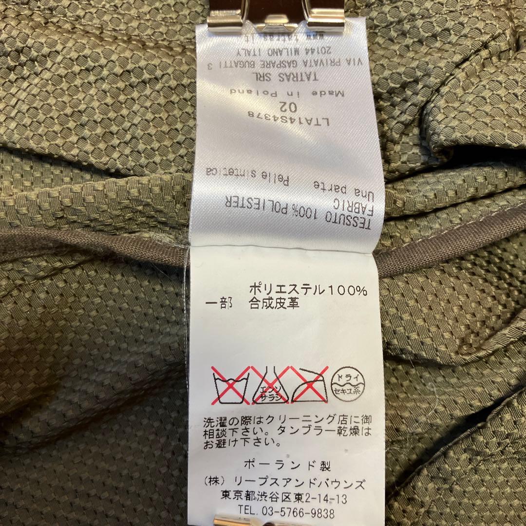 TATRAS タトラス モッズコート カーキ系 02