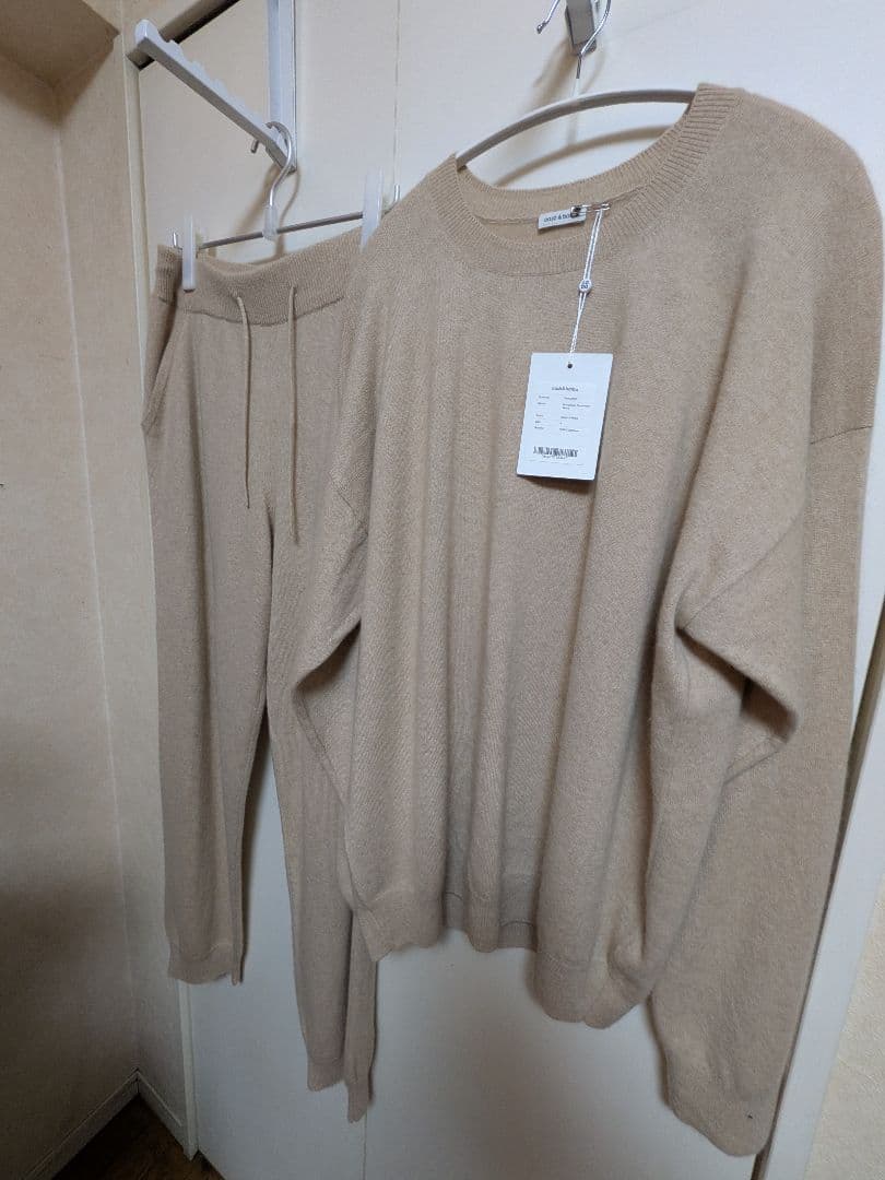 モンゴリアンカシミヤ セットアップ, Natural Beige