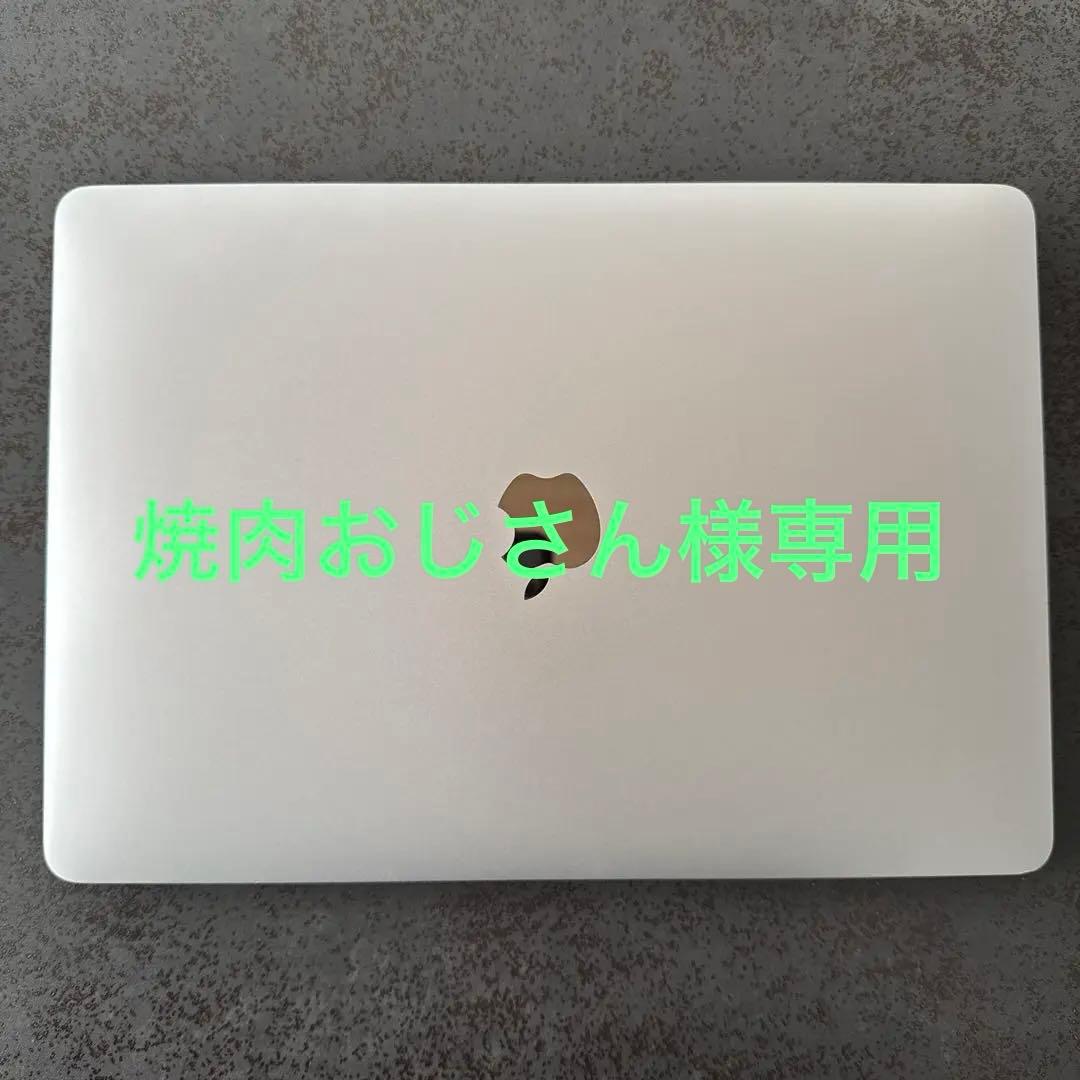 Apple MacBook Air M1 シルバー　16GB 512GB