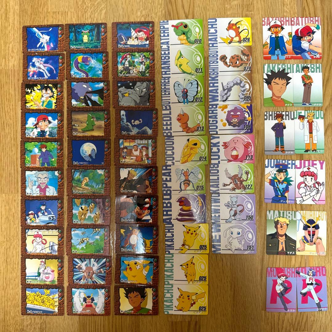 ポケットモンスター アニメーションバージョン 60枚 ミニカード ポケモン