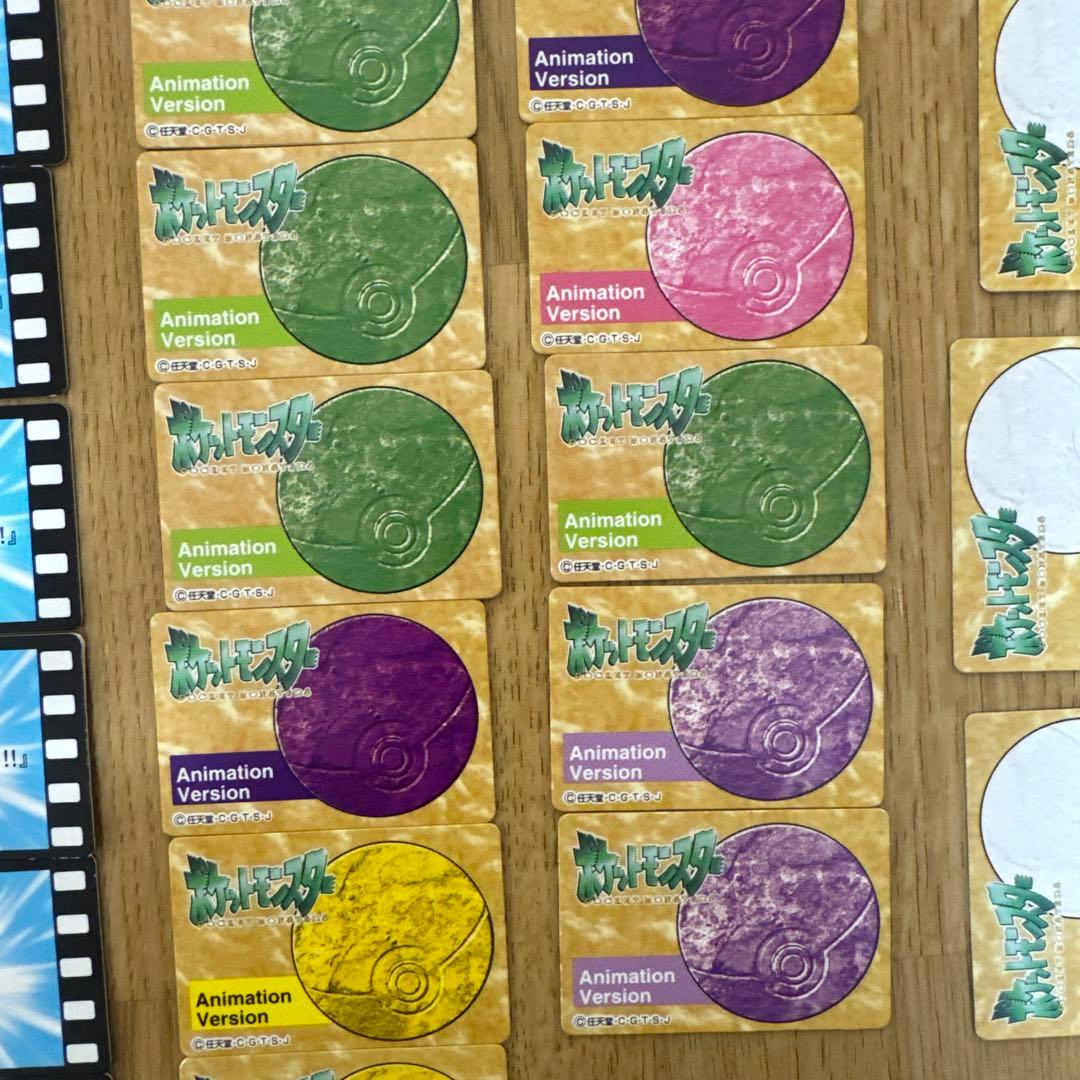 ポケットモンスター アニメーションバージョン 60枚 ミニカード ポケモン