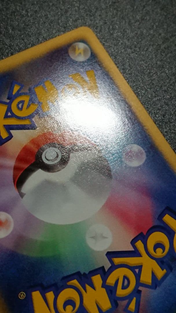 ポケモンカード サーナイト UR BW 074/069 ラルトス キルリア