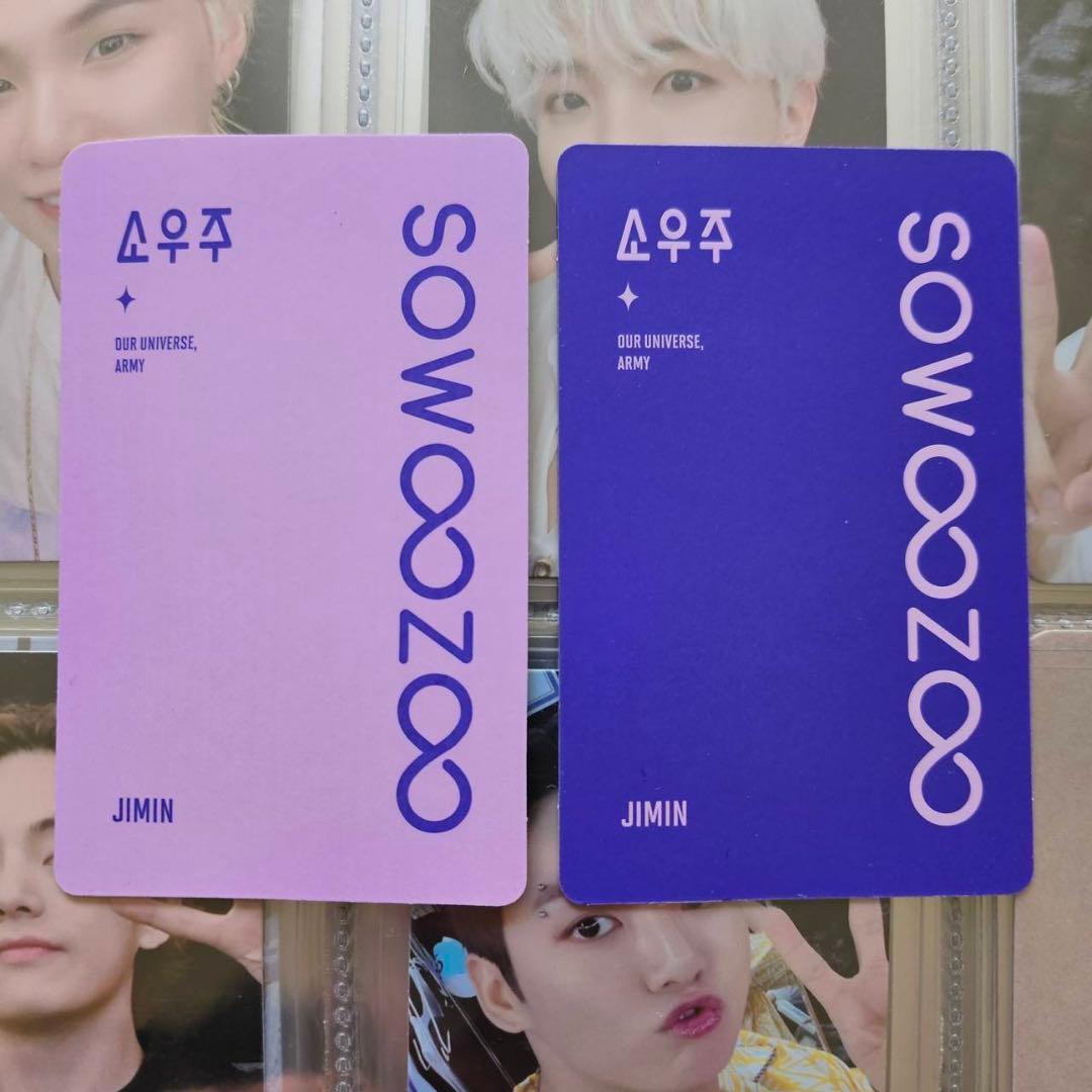 ジミン BTS SOWOOZOOトレカ DVD Blu-ray ソウジュ