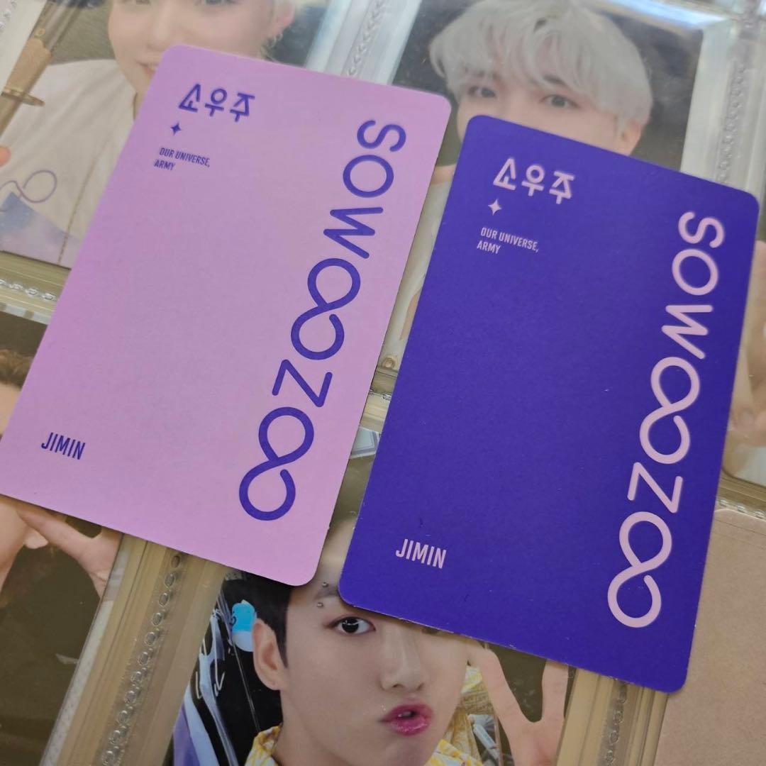 ジミン BTS SOWOOZOOトレカ DVD Blu-ray ソウジュ