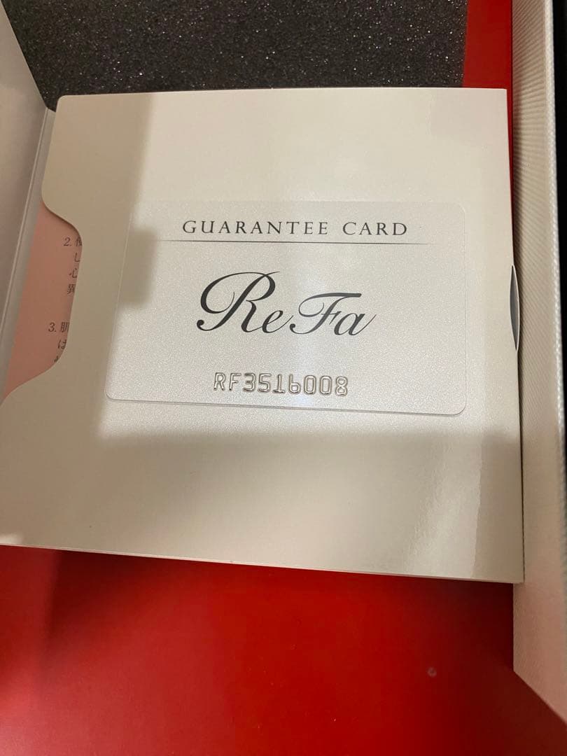 Refa リファフォーカラットレイ