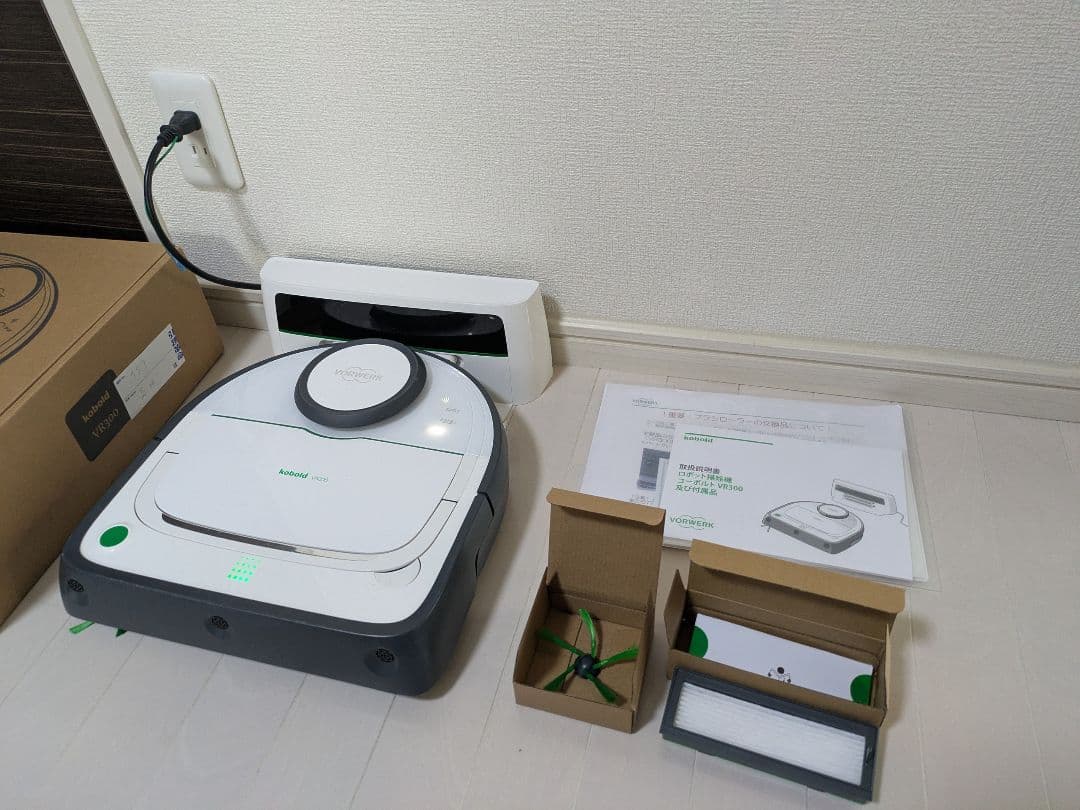 【予備パーツ付】Kobold VR300 ジャンク（22年購入・バッテリー劣化）