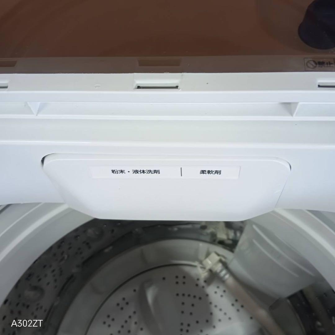 267★2024年製★アイリスオーヤマ　6KG 最新モデル　一人暮らし