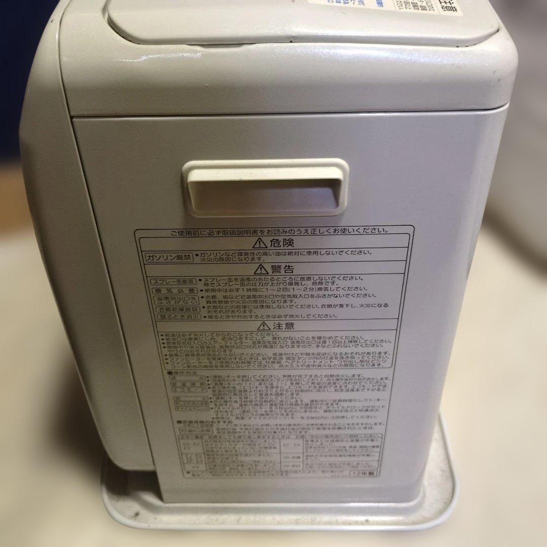 コロナcorona 石油ファンヒーターFK-ST3412BY 20畳