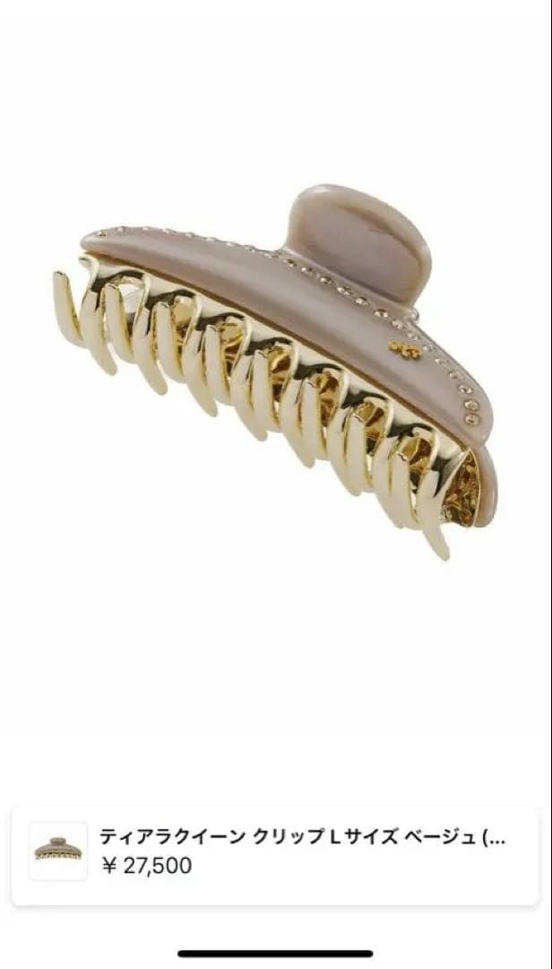 risa　acca ヘアクリップ