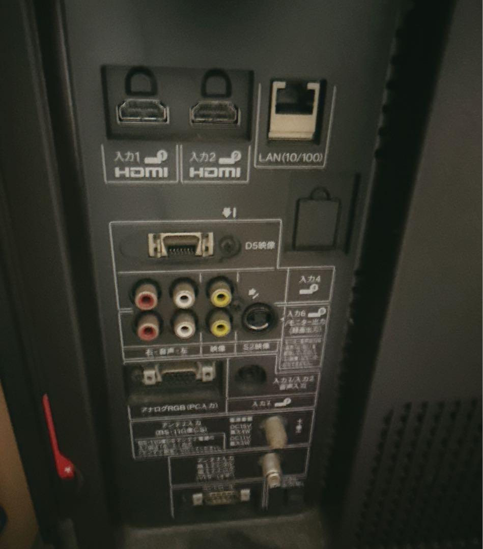 SHARP 世界の亀山☆LC-32B3 32インチ液晶テレビ