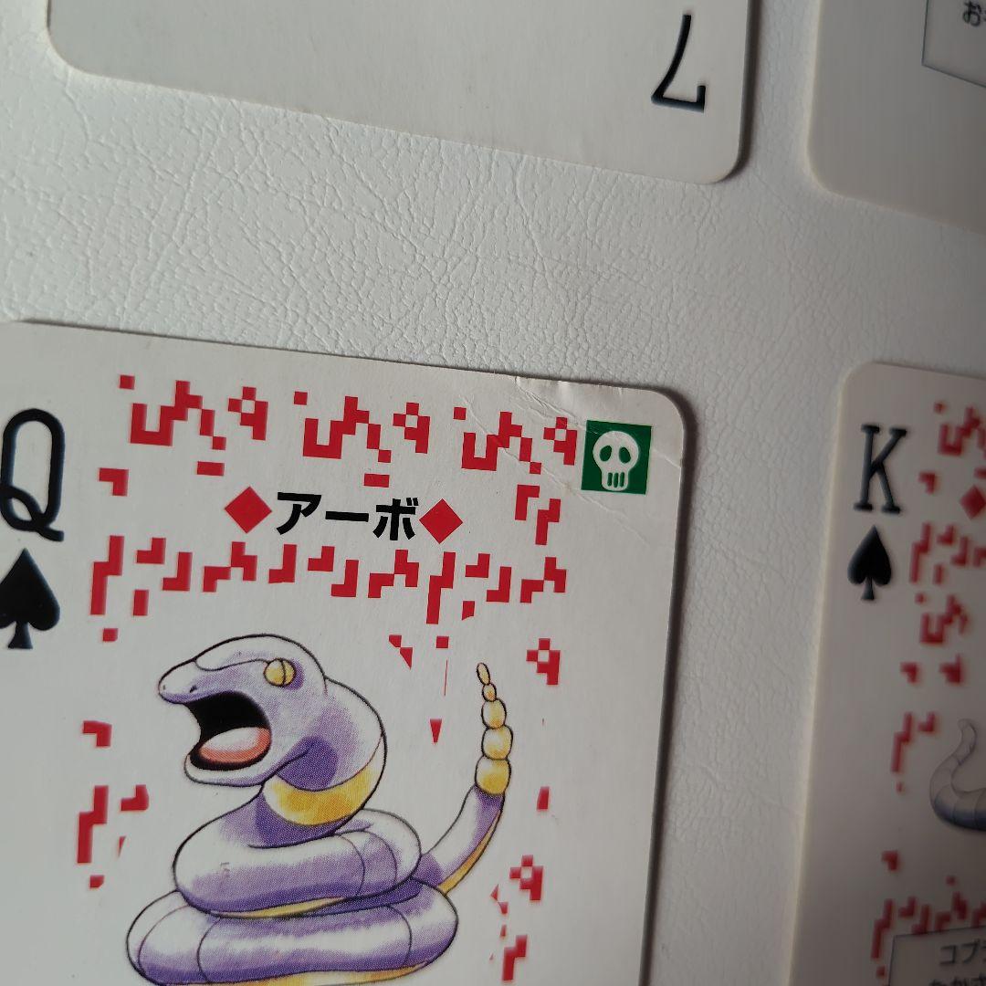 【希少】ポケットモンスター トランプ　赤緑　ポケモン　レトロ